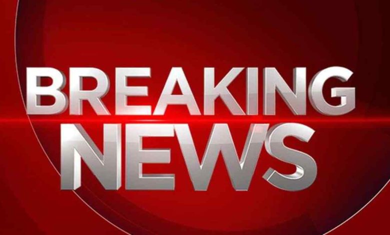 breaking news